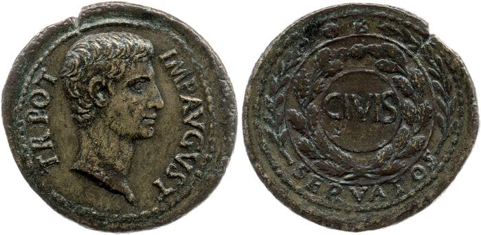 RIC I (second edition) Augustus 549, реверс, Британский музей