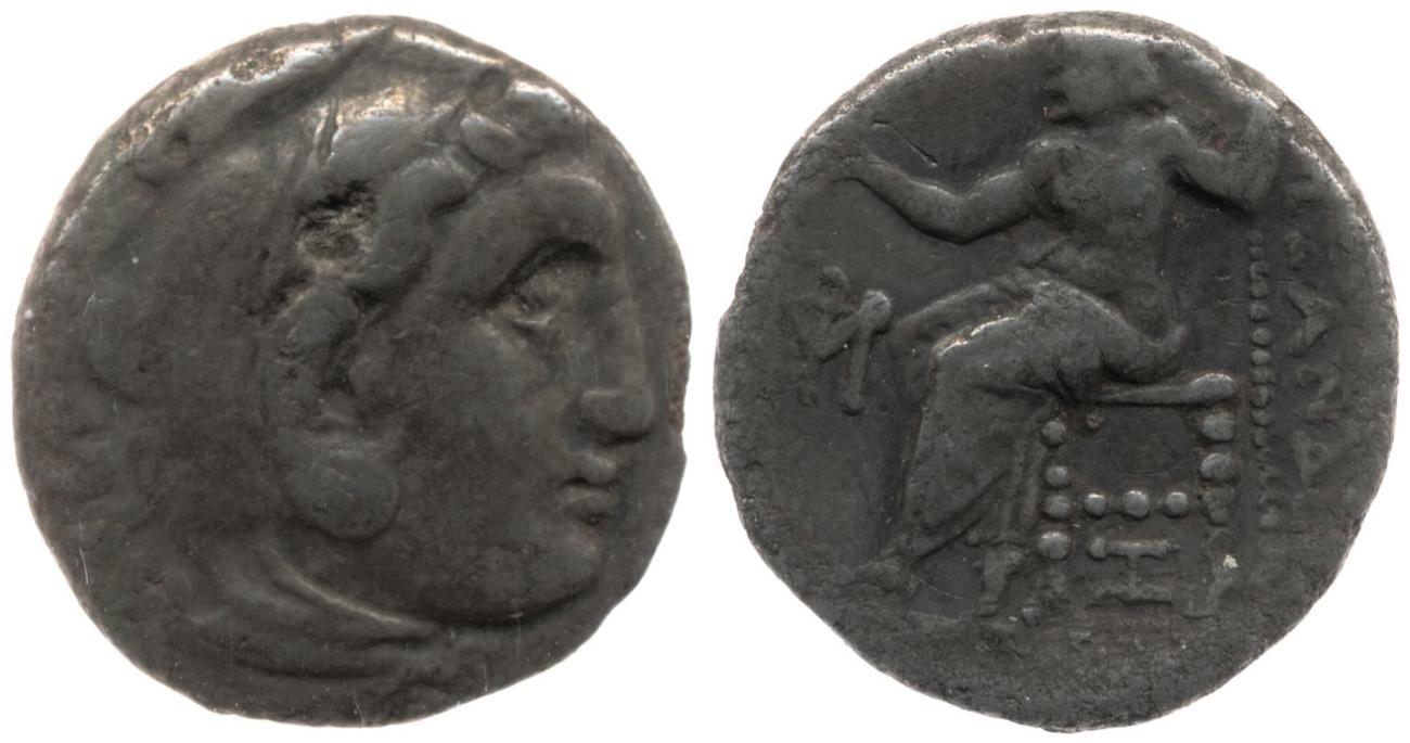 аверс Price 1534