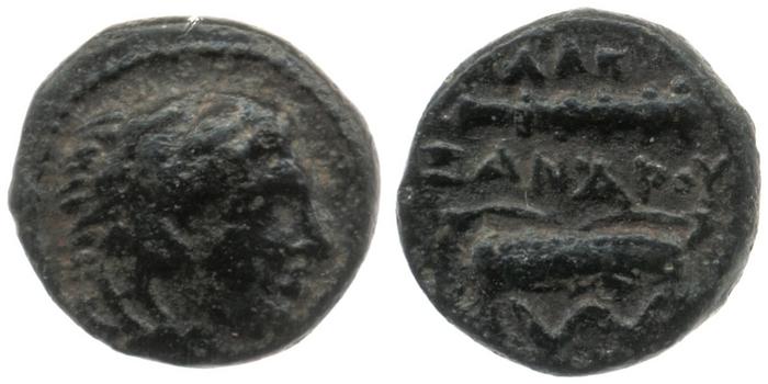 Price 267, реверс, bm