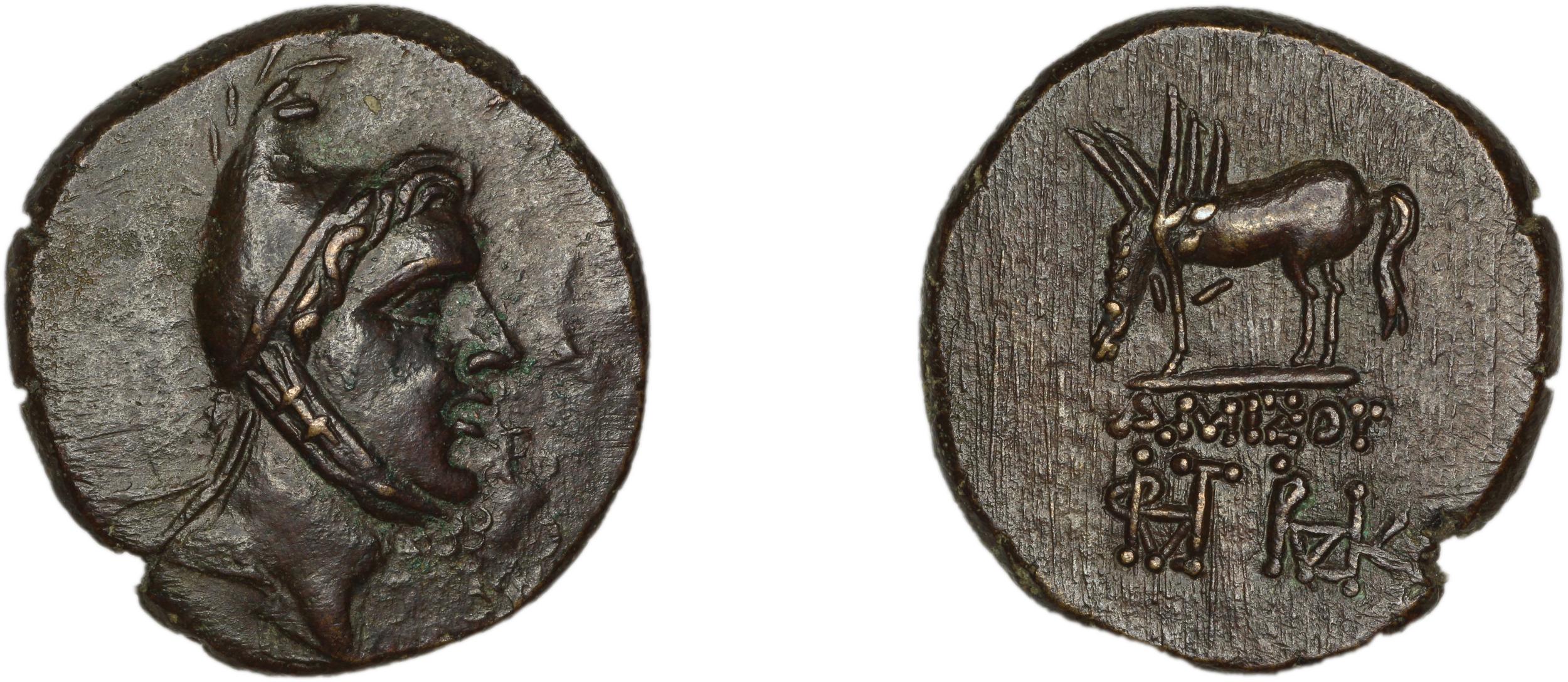 Amisus Waddington 1925 32, аверс, bm