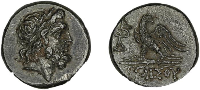 Amisus Waddington 1925 15, реверс, bm