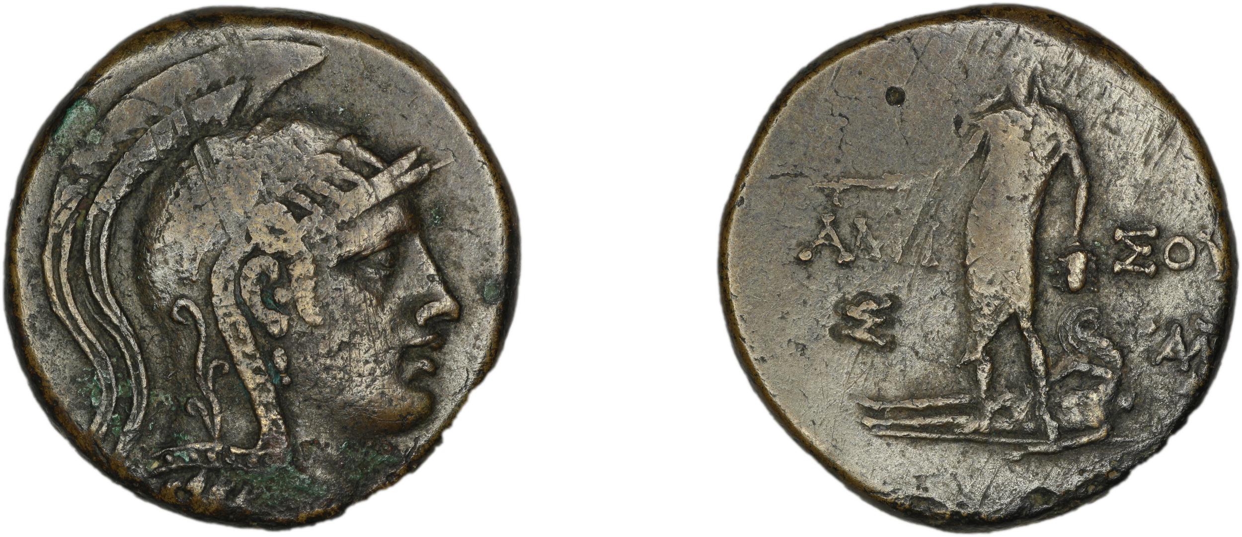 Amisus Waddington 1925 17, аверс, bm