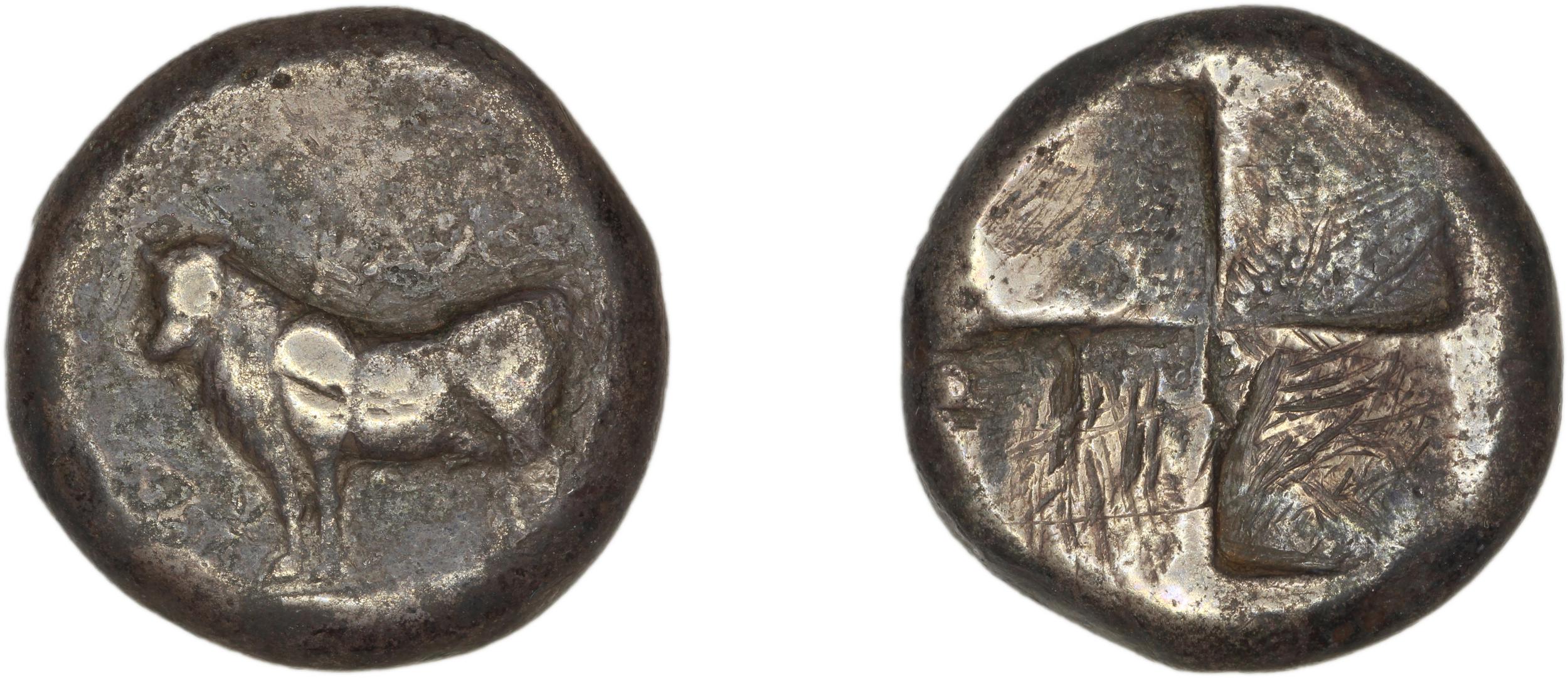 Calchedon Türkoğlu 2014 S02a, аверс, bm