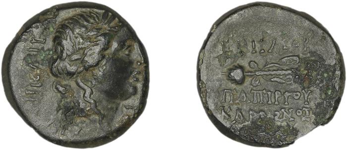 C. Papirius Carbo Nicaea Waddington 1910 8-9, реверс, bm