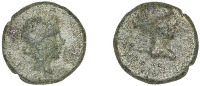 Cyme BMC Cyme 93, реверс, bm