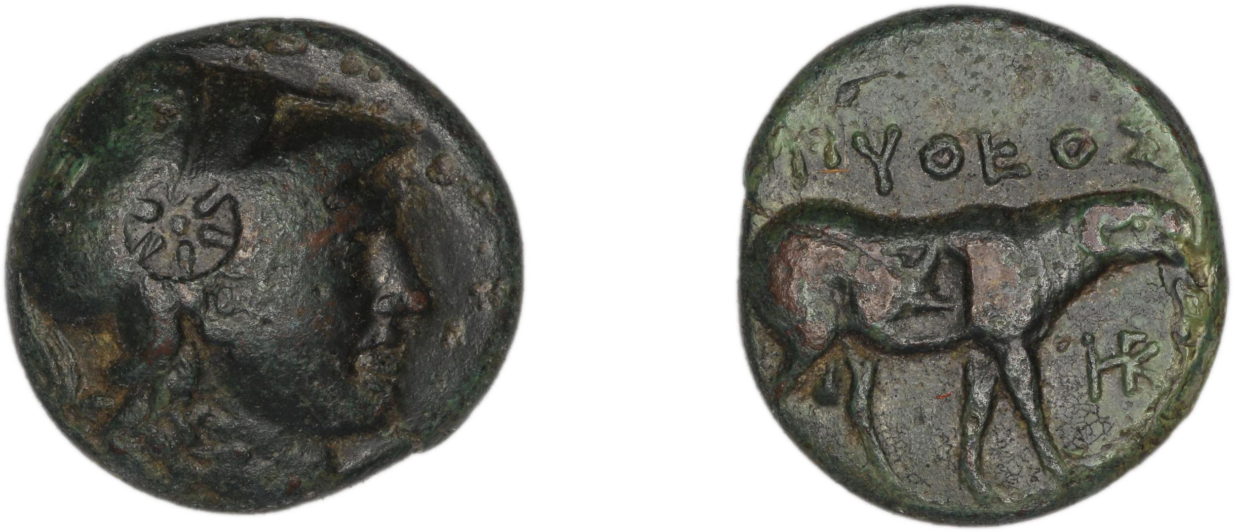 аверс Clazomenae Dengate 1967 IIIB