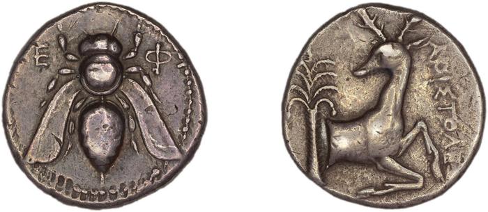 Ephesus Kinns and Holt 2023 Period I, AR VII, реверс, Британский музей