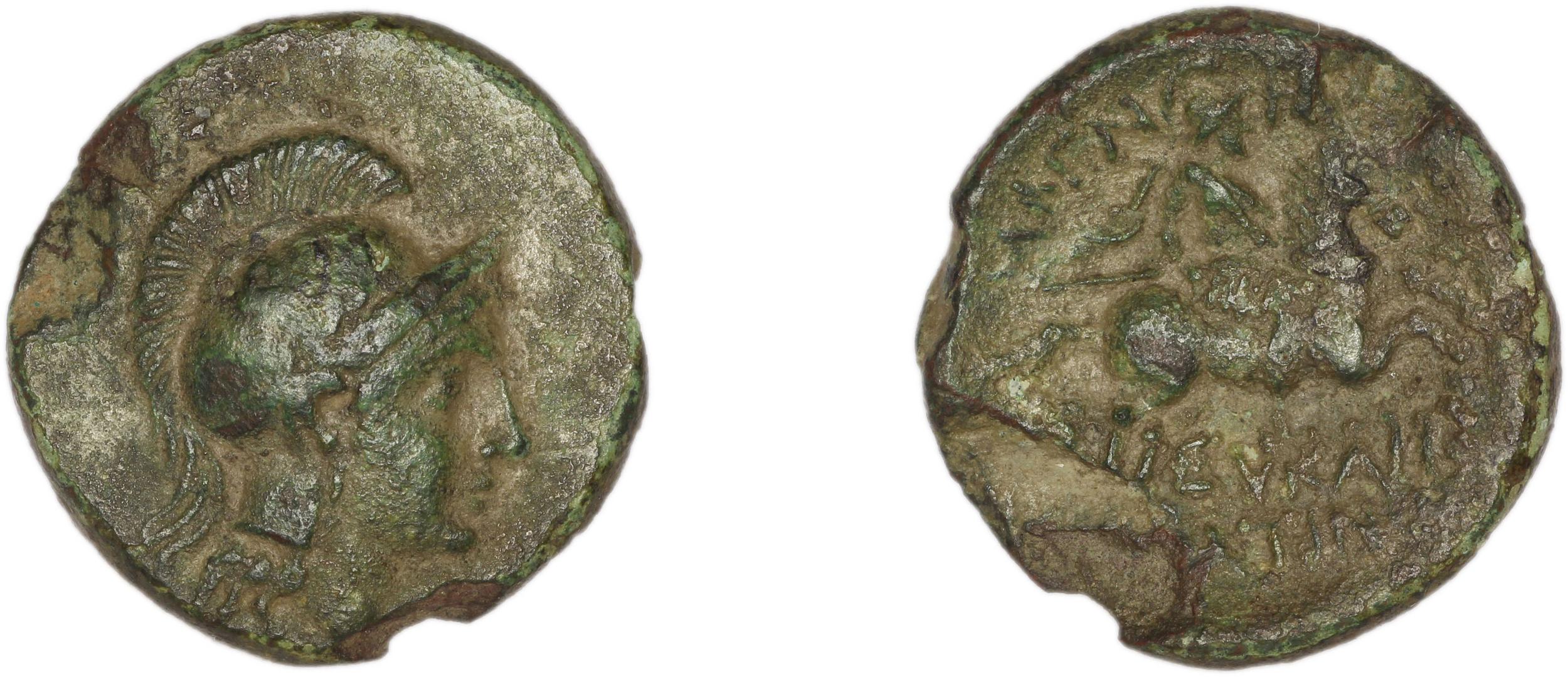 Magnesia ad Maeandrum Kinns 2006 5, аверс, Британский музей