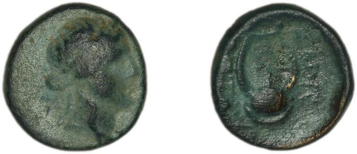 Smyrna Milne 1927 Period XII K, реверс, bm