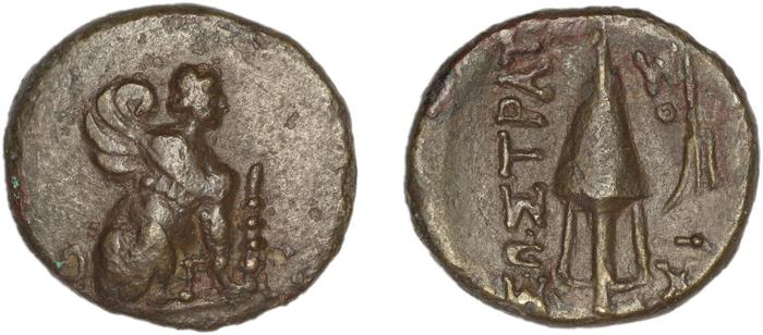 Chios Lagos 1998 Series 17, реверс, bm