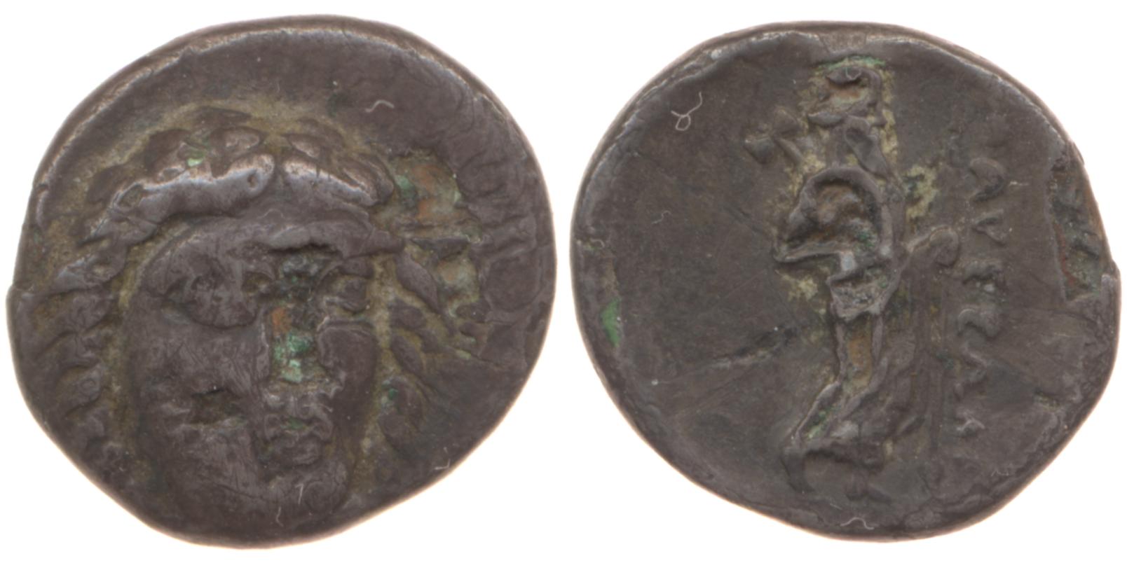 Mausolus of Caria Halicarnassus Konuk 1998 B5, аверс, bm