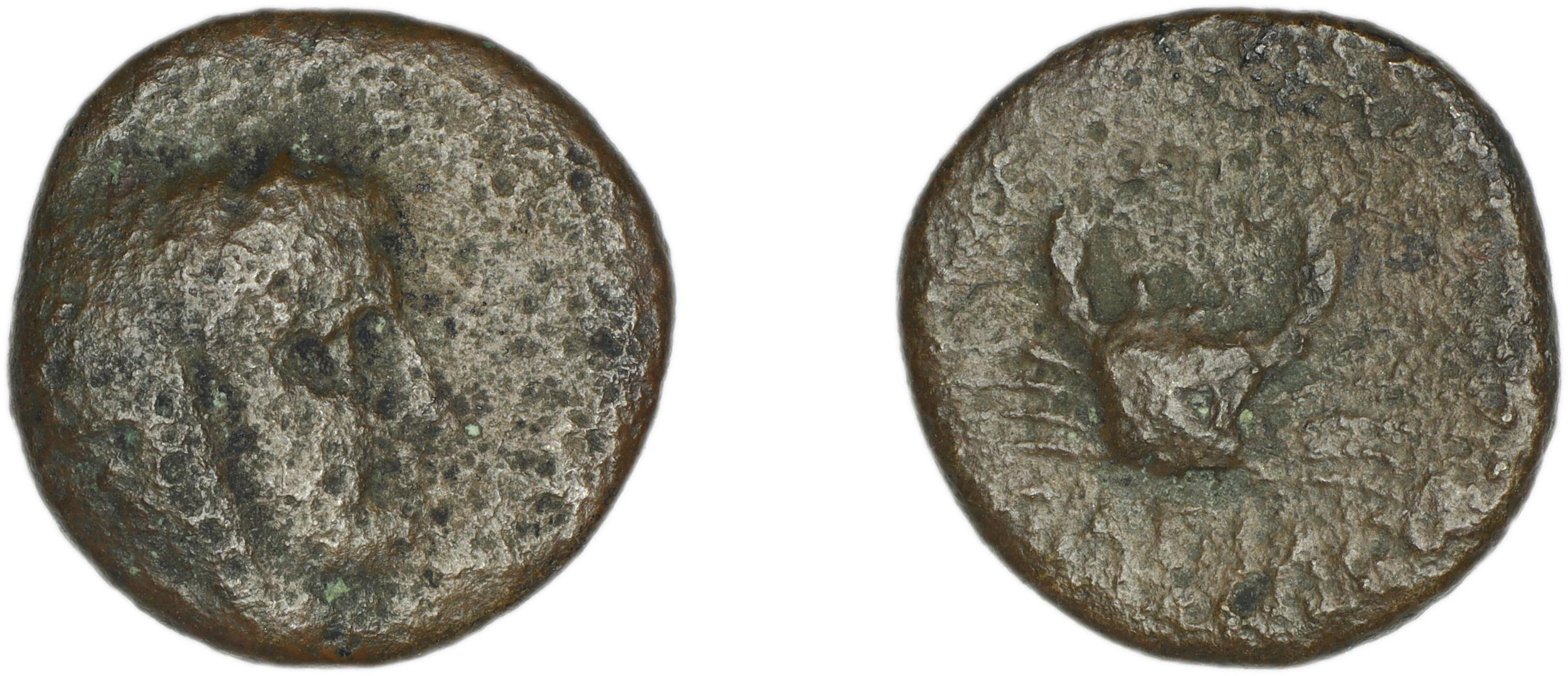 Cos Stefanaki 2012 7.26, аверс, bm