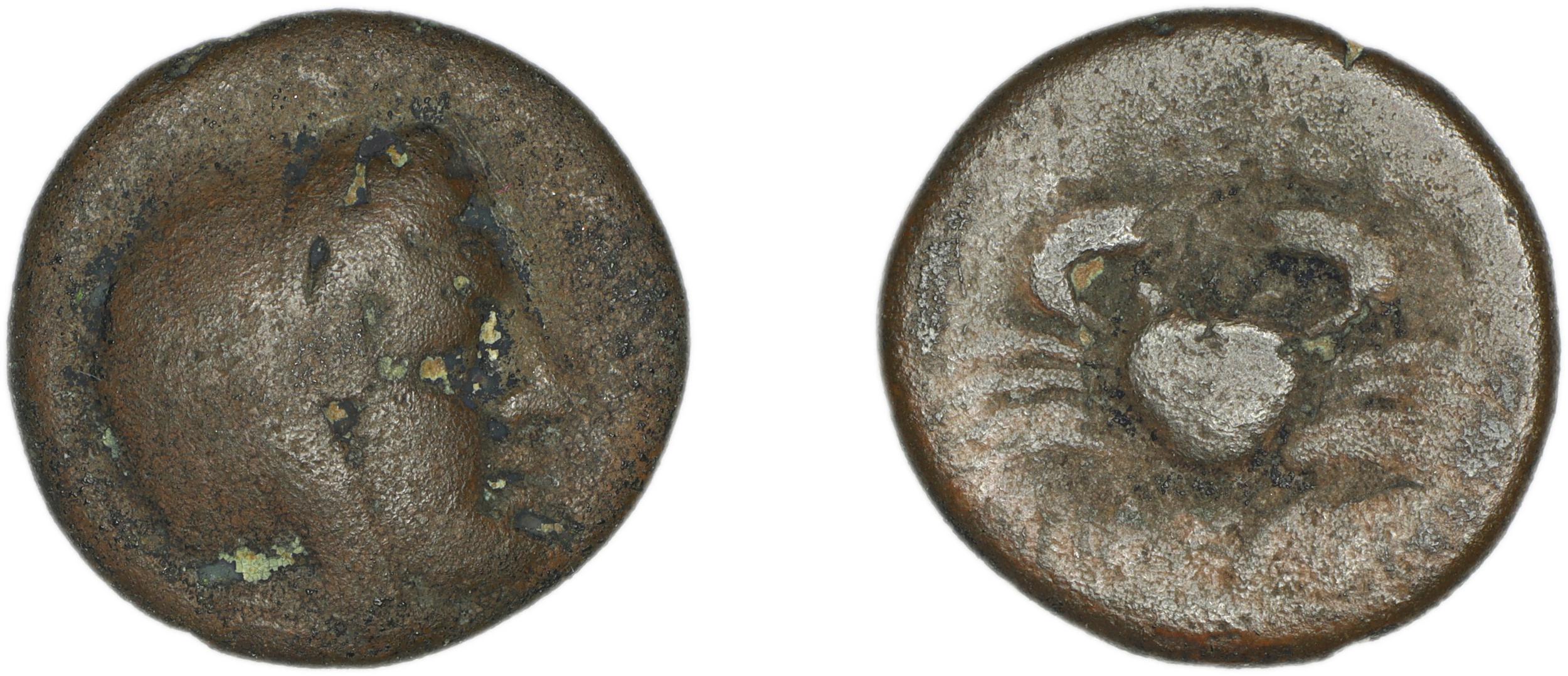 Cos Stefanaki 2012 7.26, аверс, bm