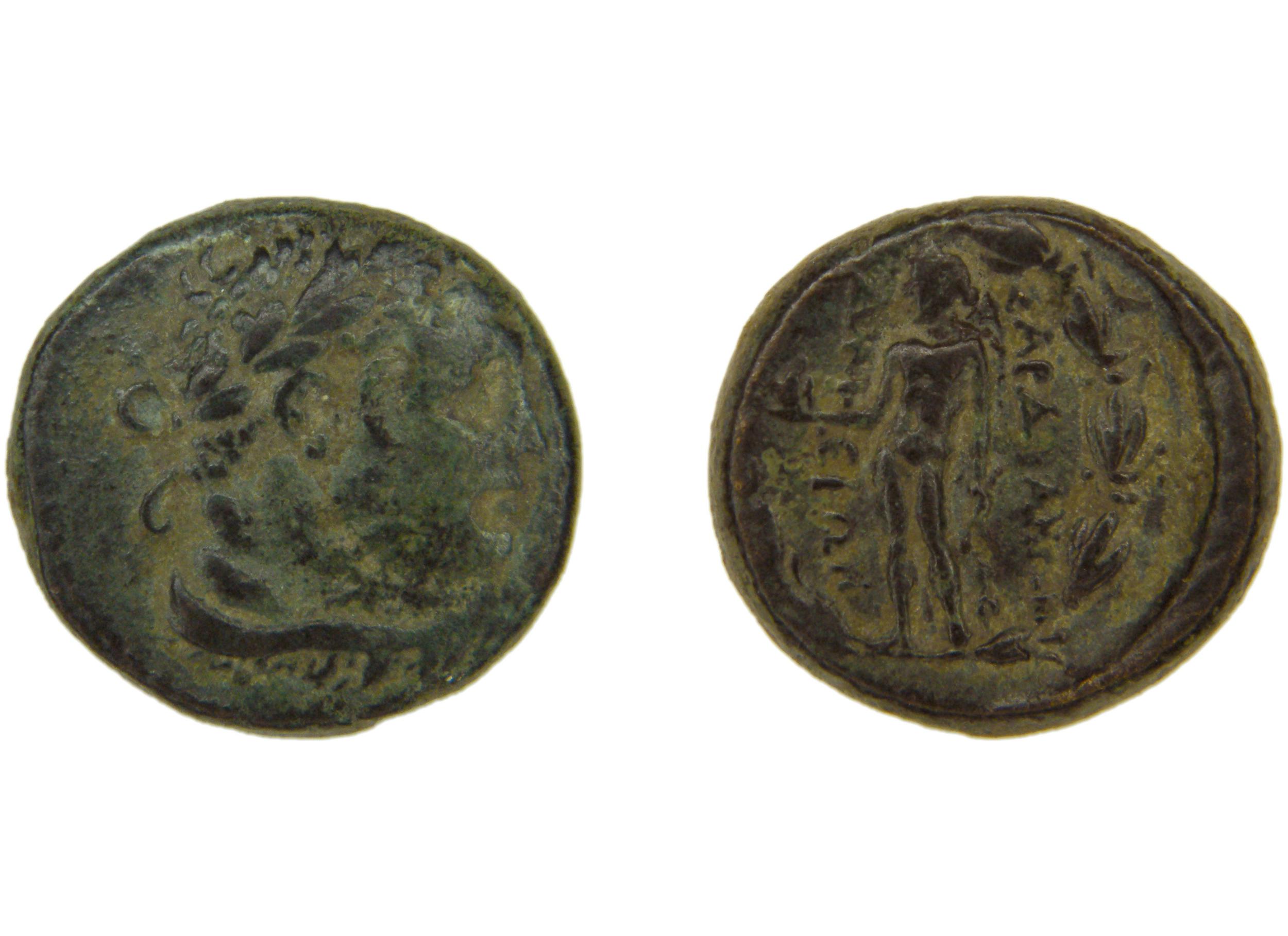 Sardis Hochard 2020 4.9.1837-57, аверс, bm