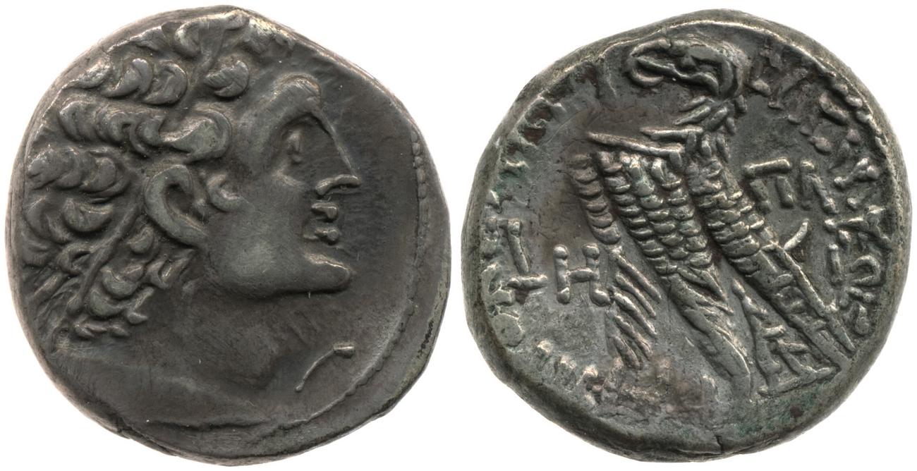 аверс Svoronos (1904-1908) no. 1855