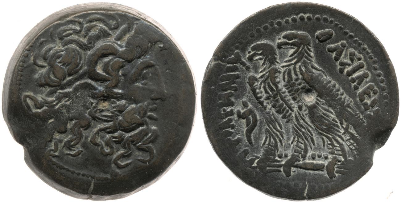 Svoronos (1904-1908) no. 1424, аверс, bm