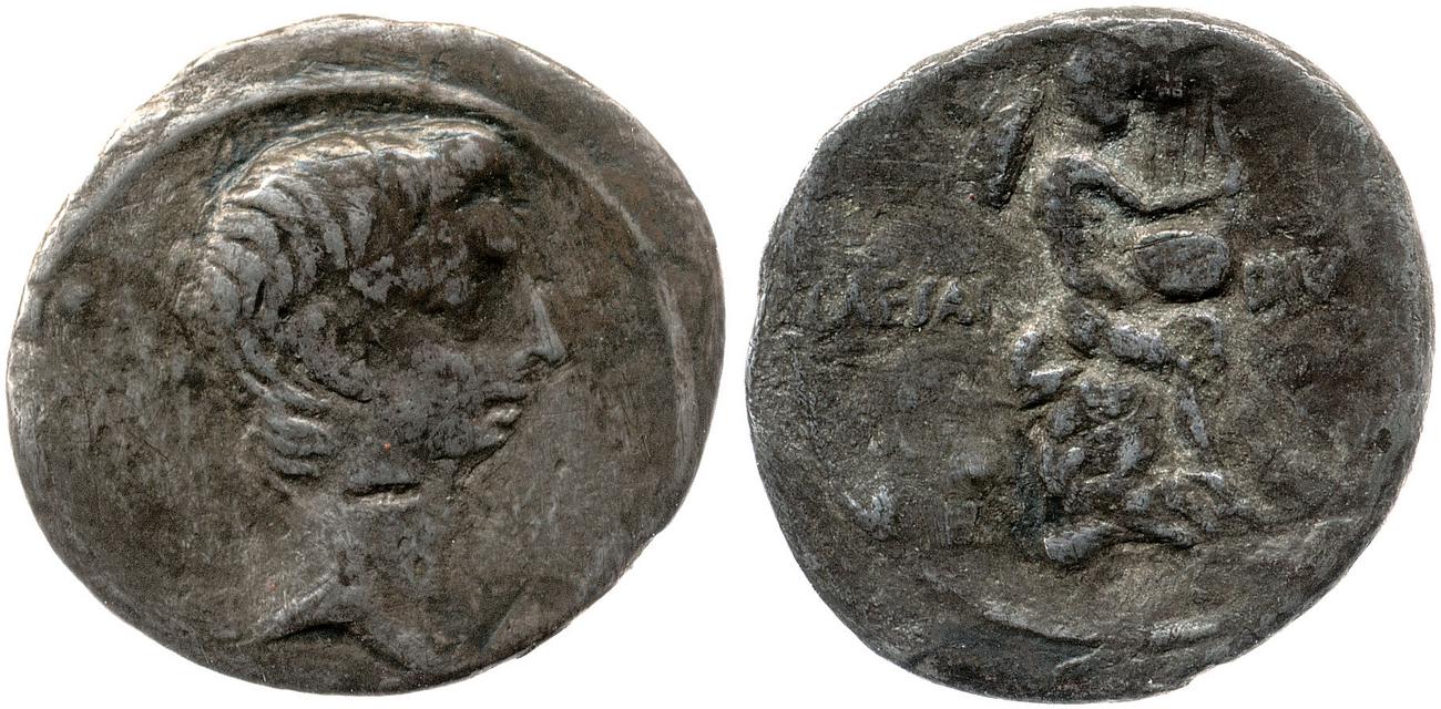 аверс RIC I (second edition) Augustus 257