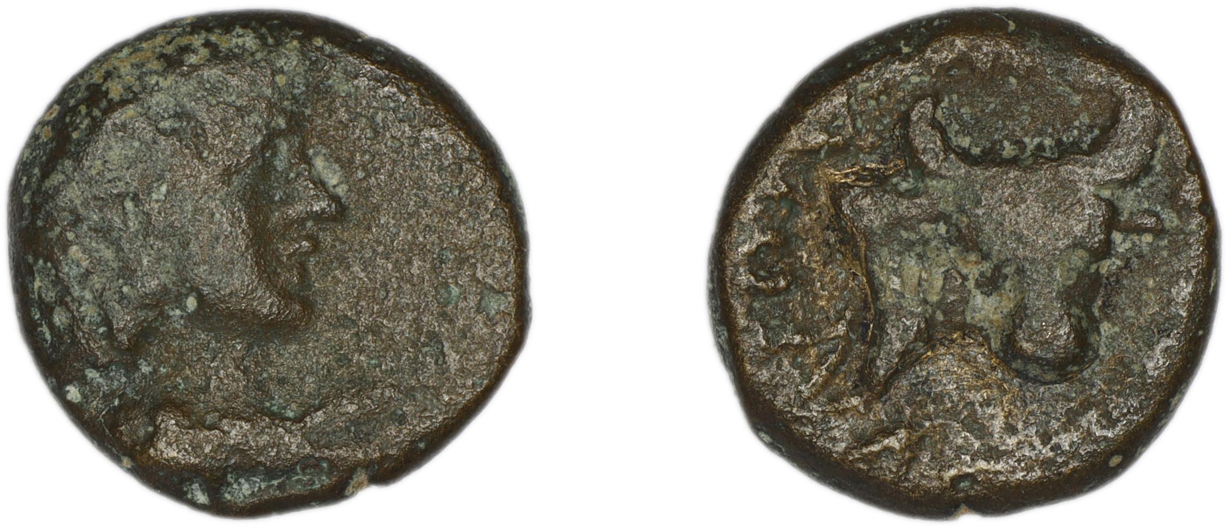 Cnidus Nordbø 1972 Series 21, аверс, bm