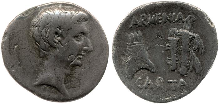 RIC I (second edition) Augustus 515, реверс, Британский музей