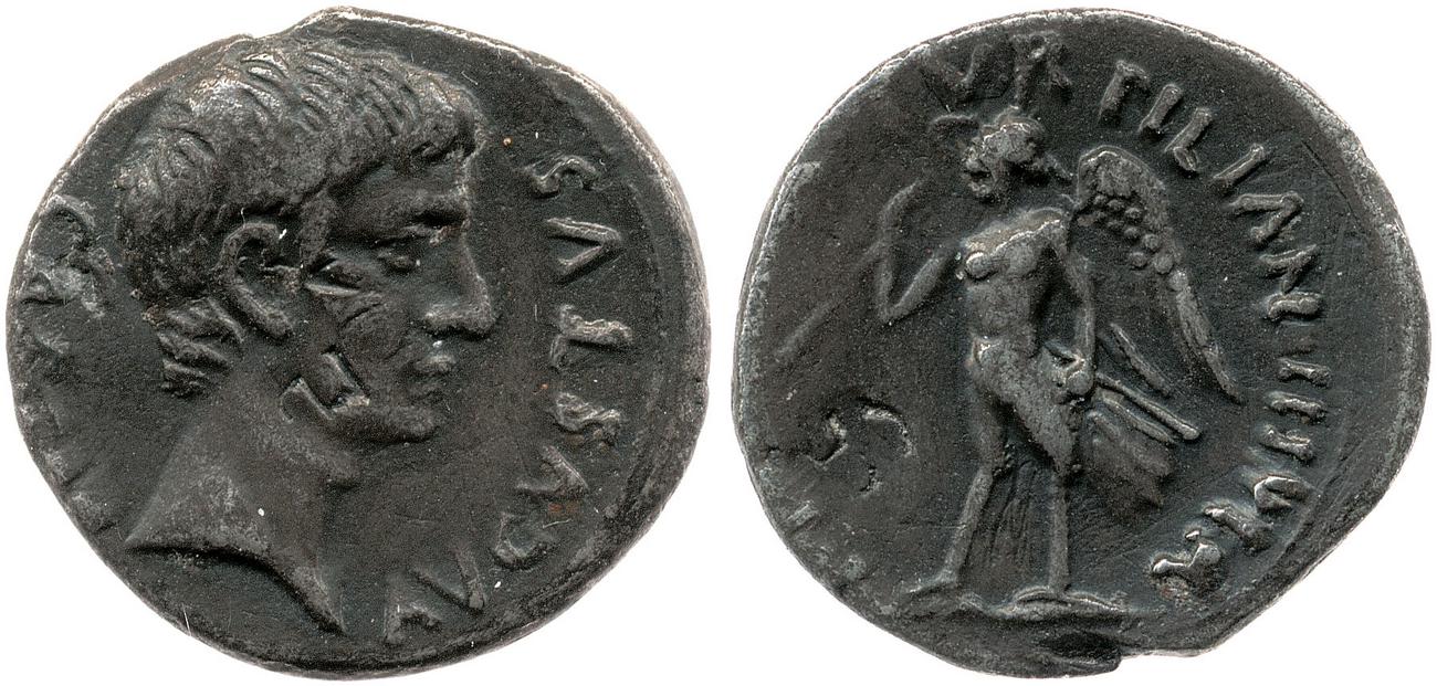 RIC I (second edition) Augustus 296, аверс, bm