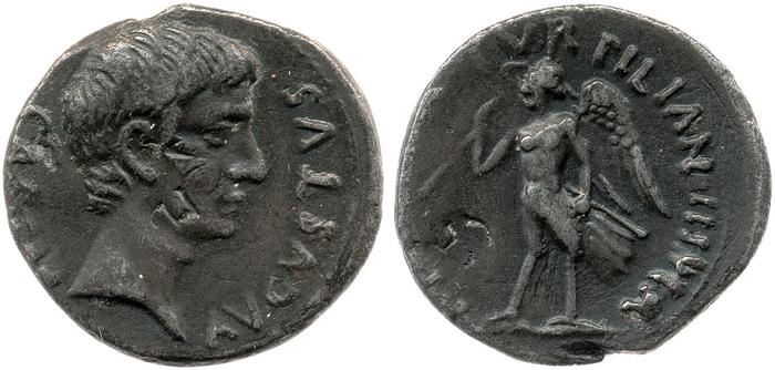 RIC I (second edition) Augustus 296, реверс, bm