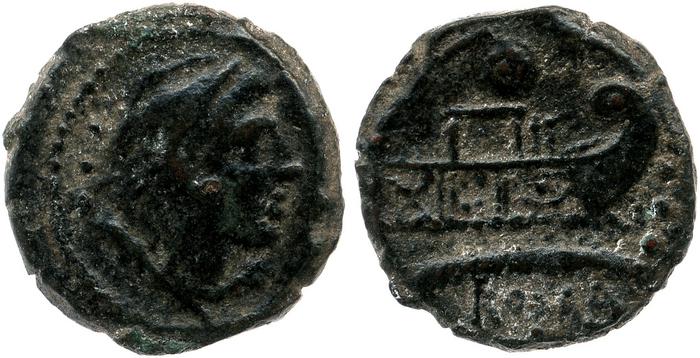 reverse RRC 263/5b
