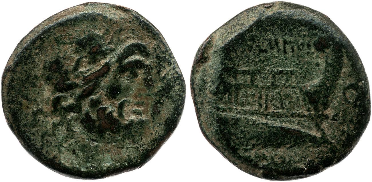 obverse RRC 246/2
