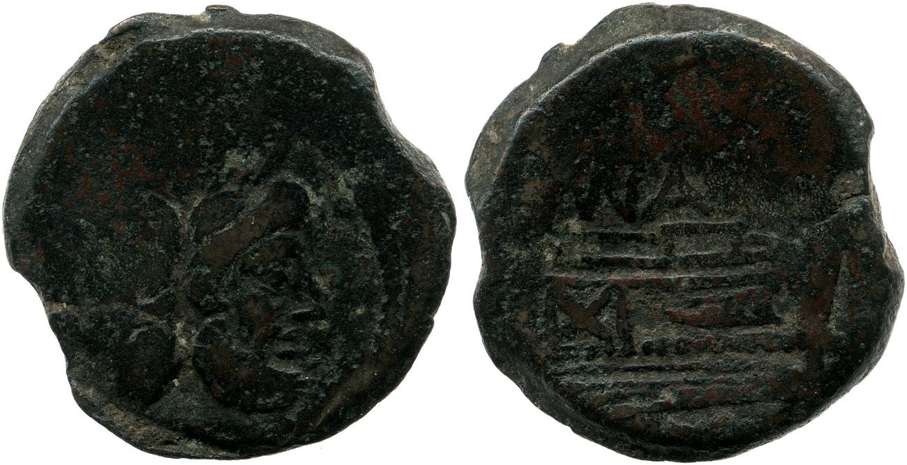 obverse RRC 200/2