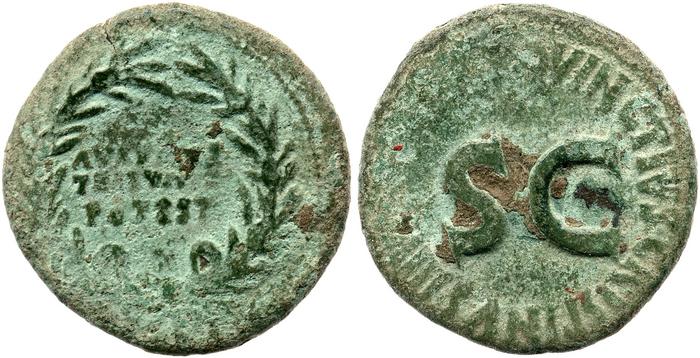 RIC I (second edition) Augustus 336, реверс, Британский музей