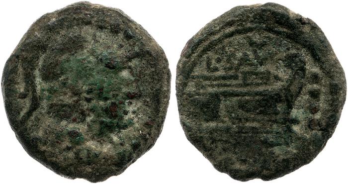 reverse RRC 204/4