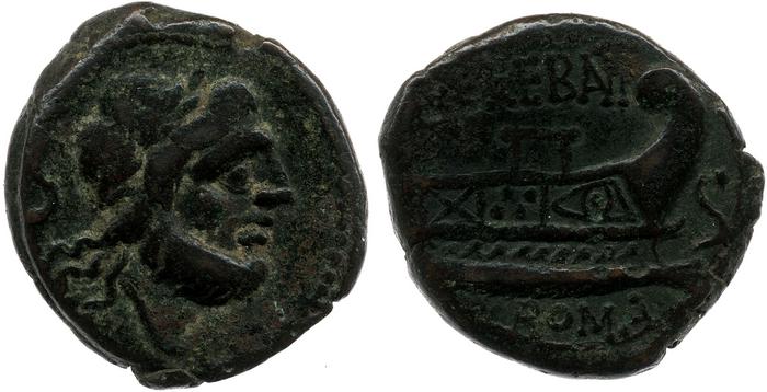 reverse RRC 241/2