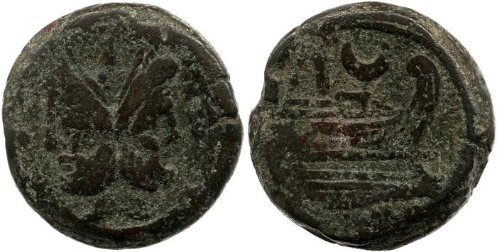 reverse RRC 57/3