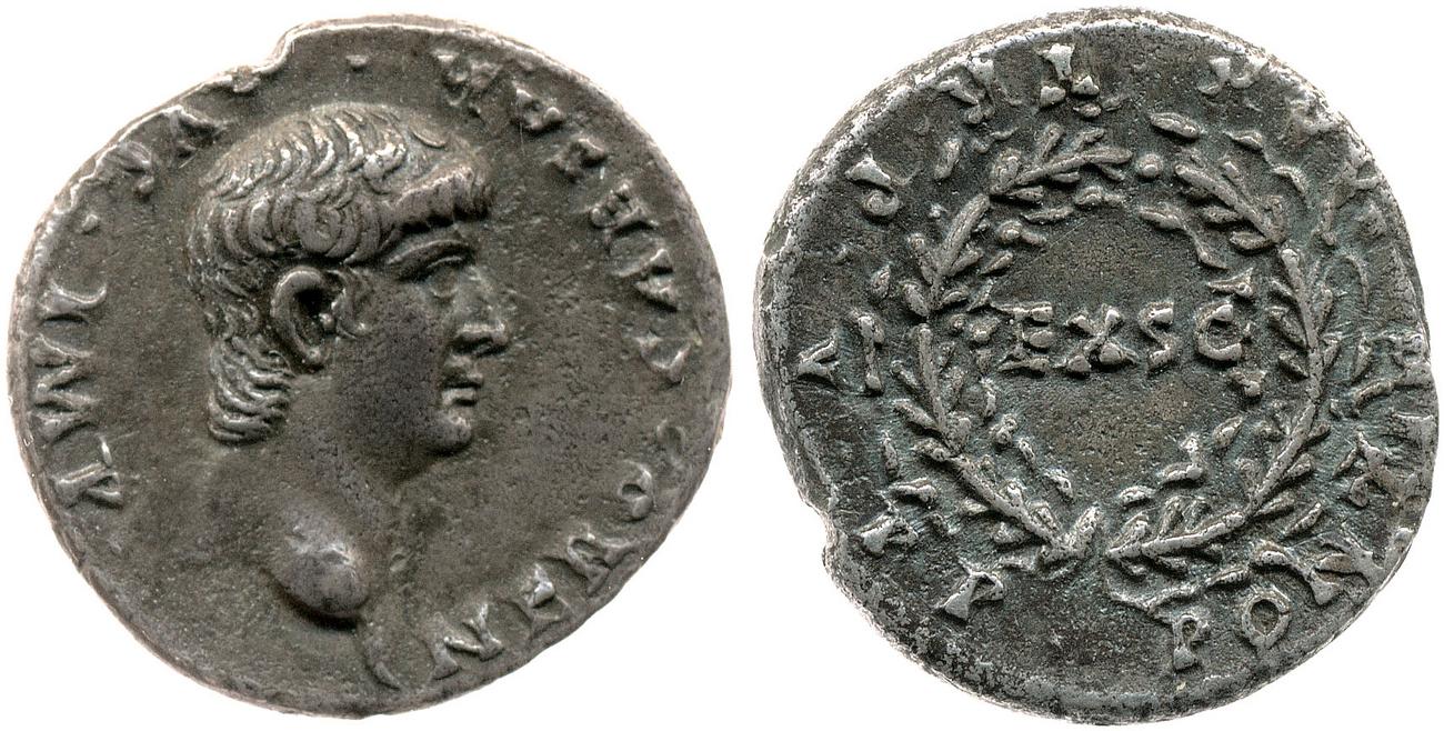 аверс RIC I (second edition) Nero 17