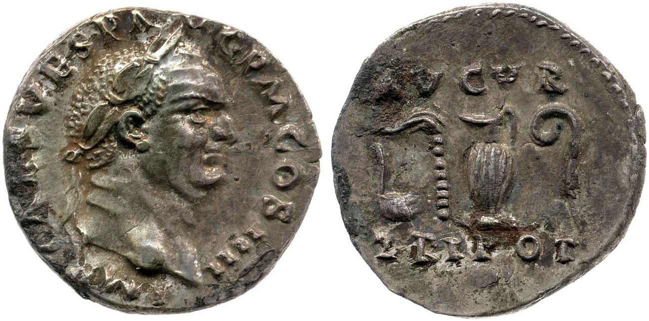 RIC II, Part 1 (second edition) Vespasian 356, аверс, bm