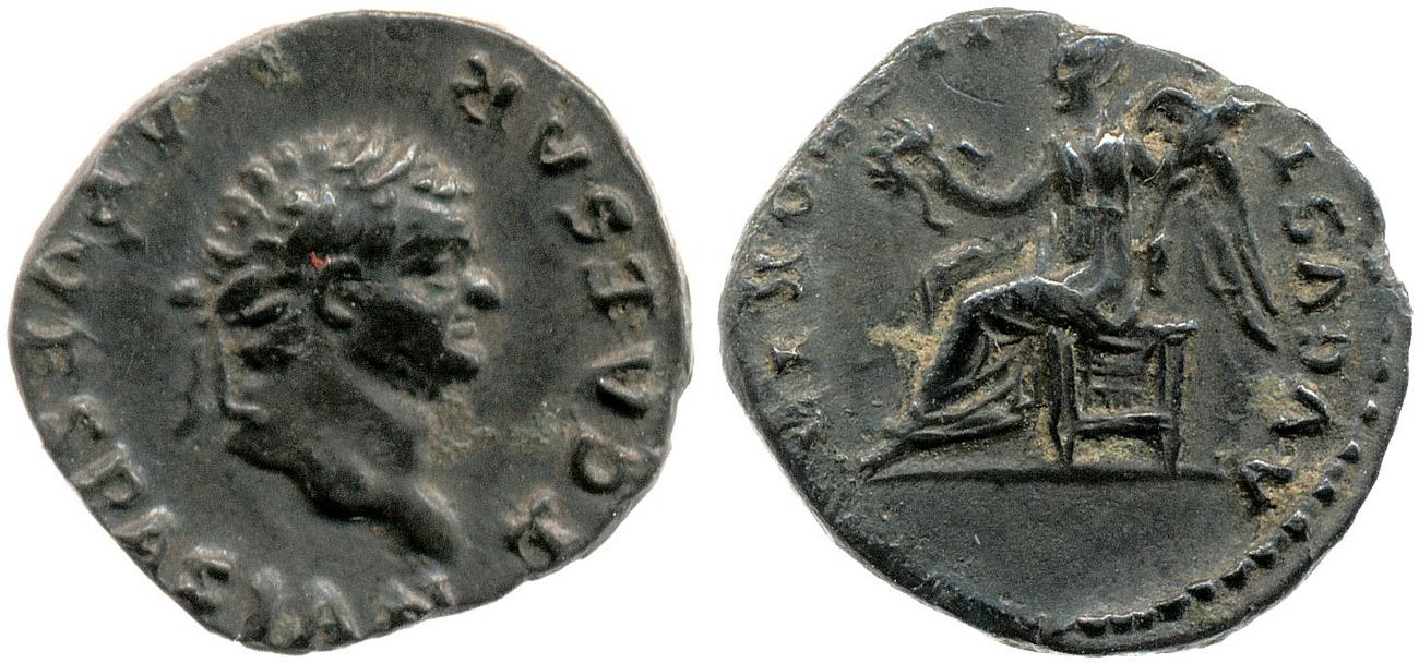 RIC II, Part 1 (second edition) Vespasian 810, аверс, Британский музей