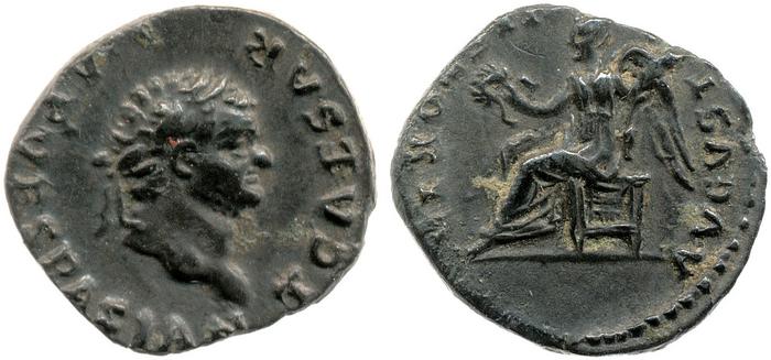 RIC II, Part 1 (second edition) Vespasian 810, реверс, Британский музей
