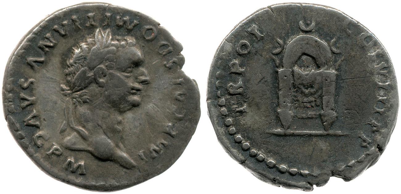 RIC II, Part 1 (second edition) Domitian 100, аверс, bm