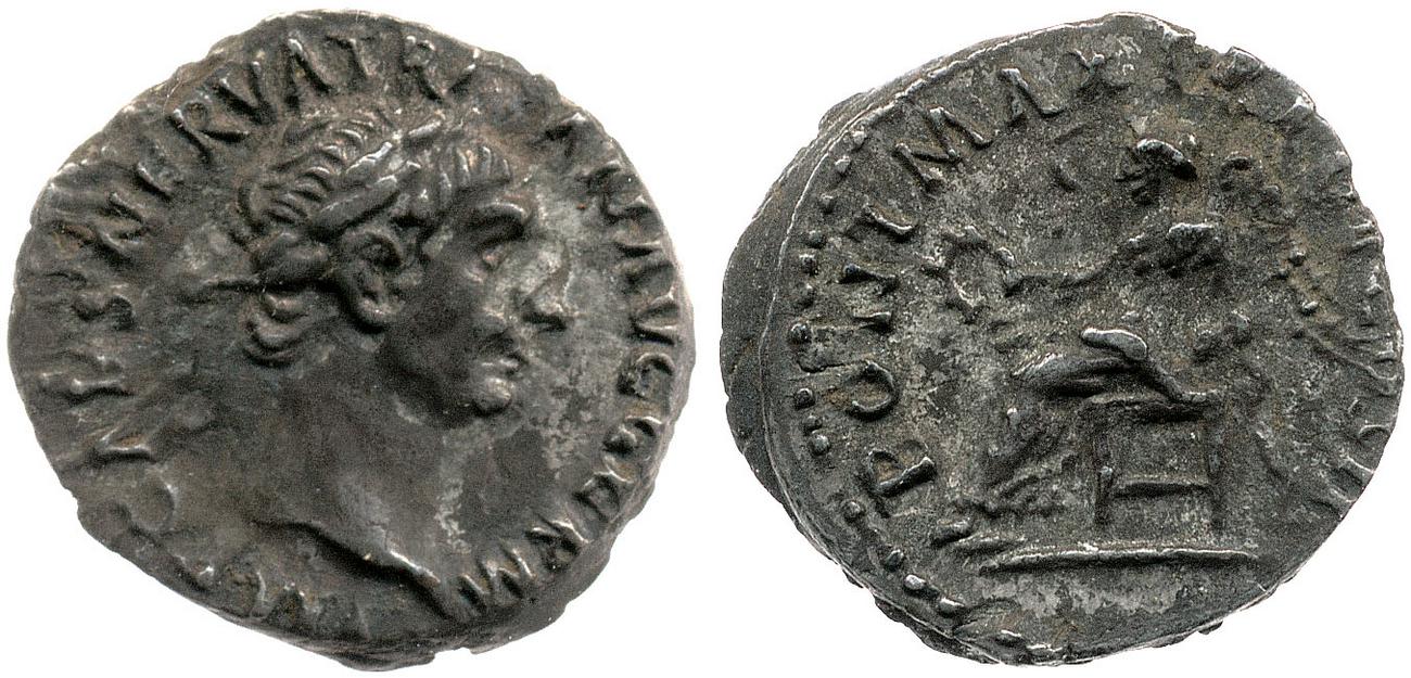 аверс RIC II Trajan 24