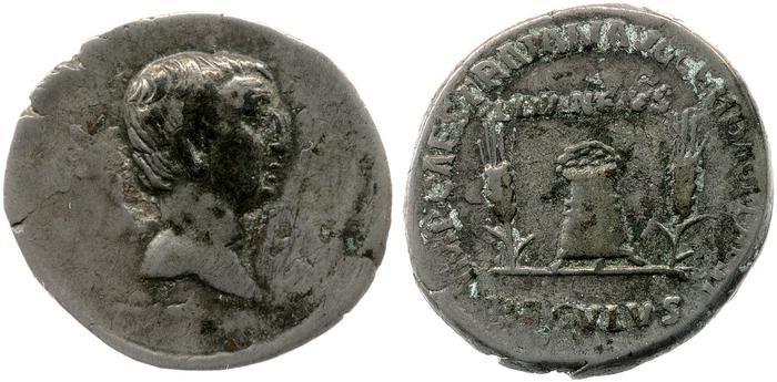 реверс RIC II Trajan 813