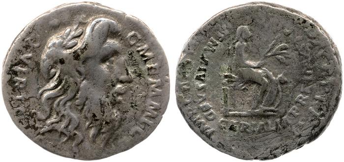 реверс RIC II Trajan 799