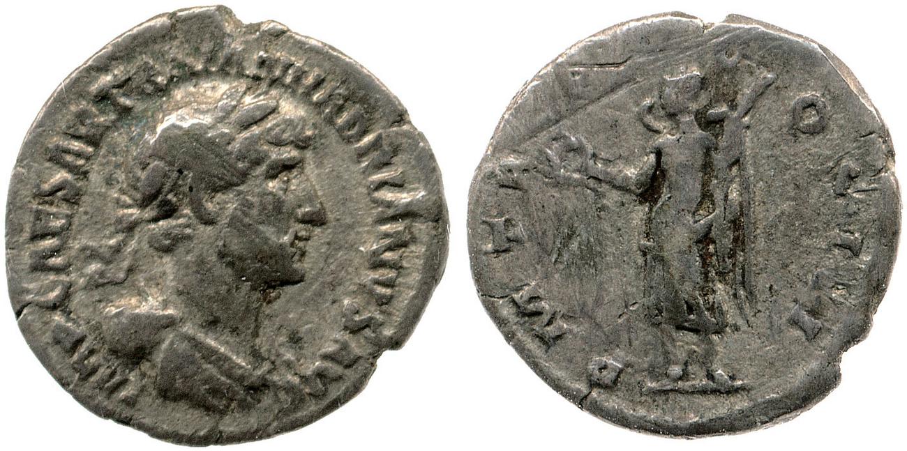 obverse RIC II, Part 3 (second edition) Hadrian 346