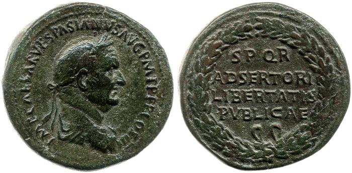 реверс RIC II, Part 1 (second edition) Vespasian 124