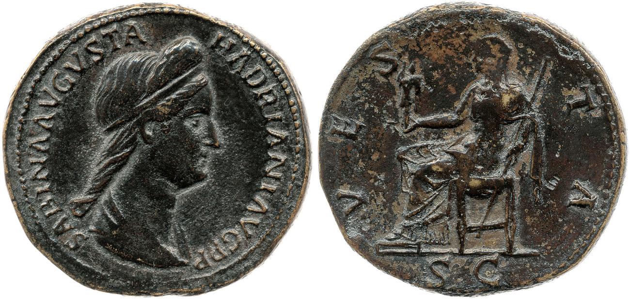 obverse RIC II, Part 3 (second edition) Hadrian 2558