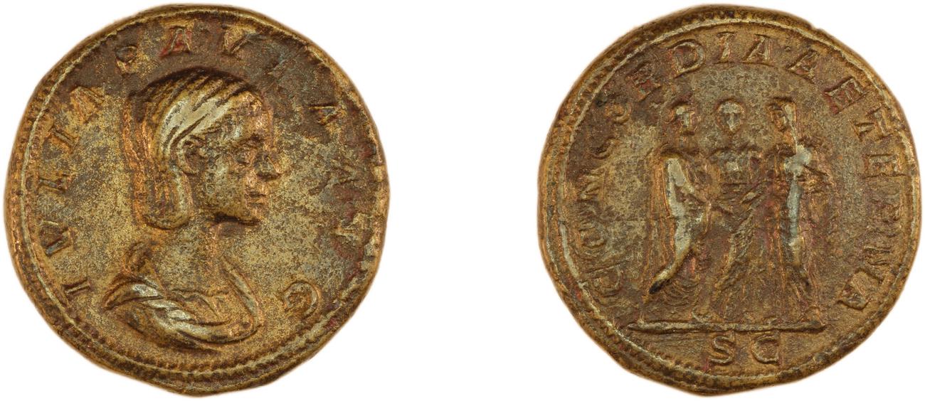 obverse RIC IV Elagabalus 386