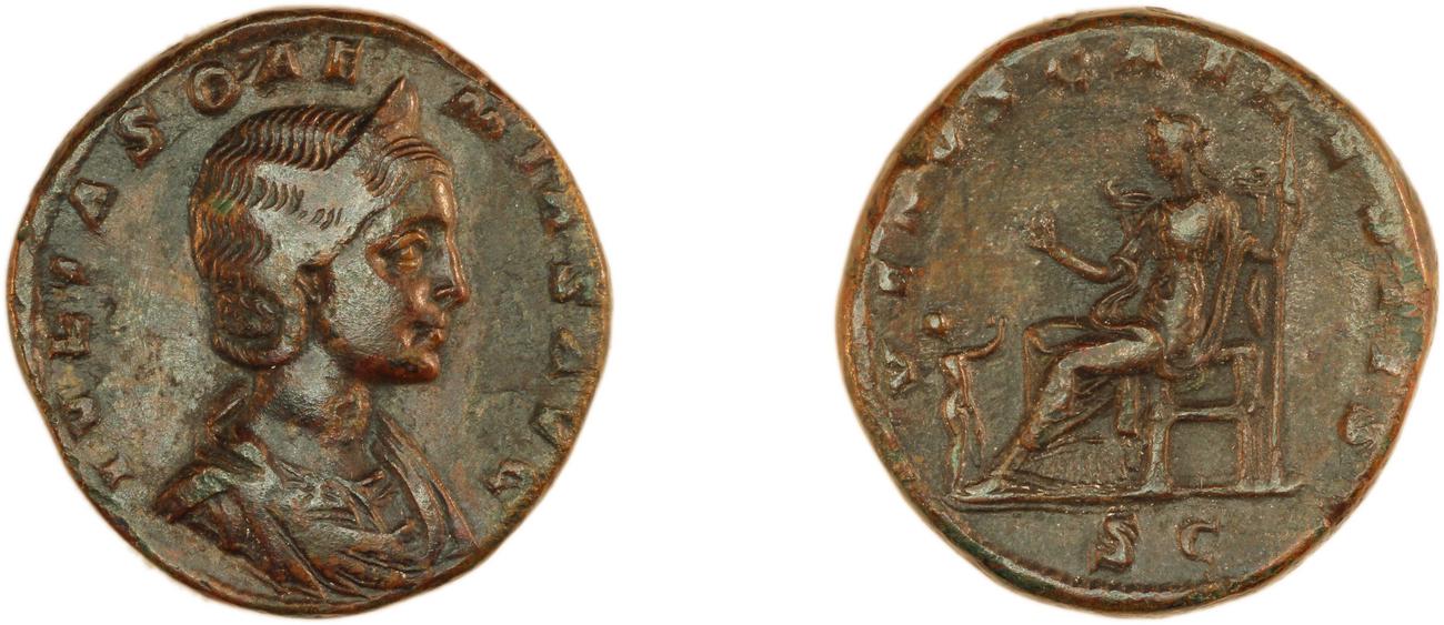 RIC IV Elagabalus 406, аверс, bm