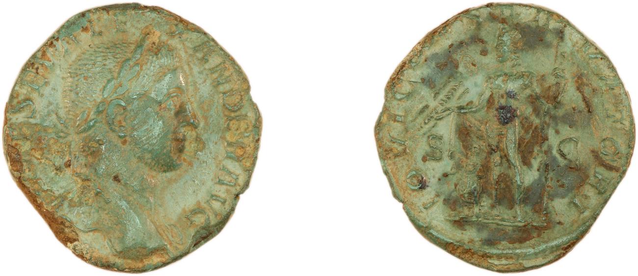 RIC IV Severus Alexander 558, аверс, bm