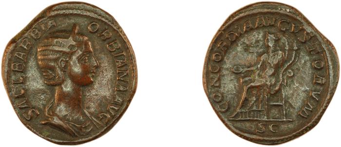 RIC IV Severus Alexander 655, реверс, bm