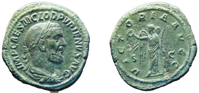 RIC IV Pupienus 23A, реверс, bm