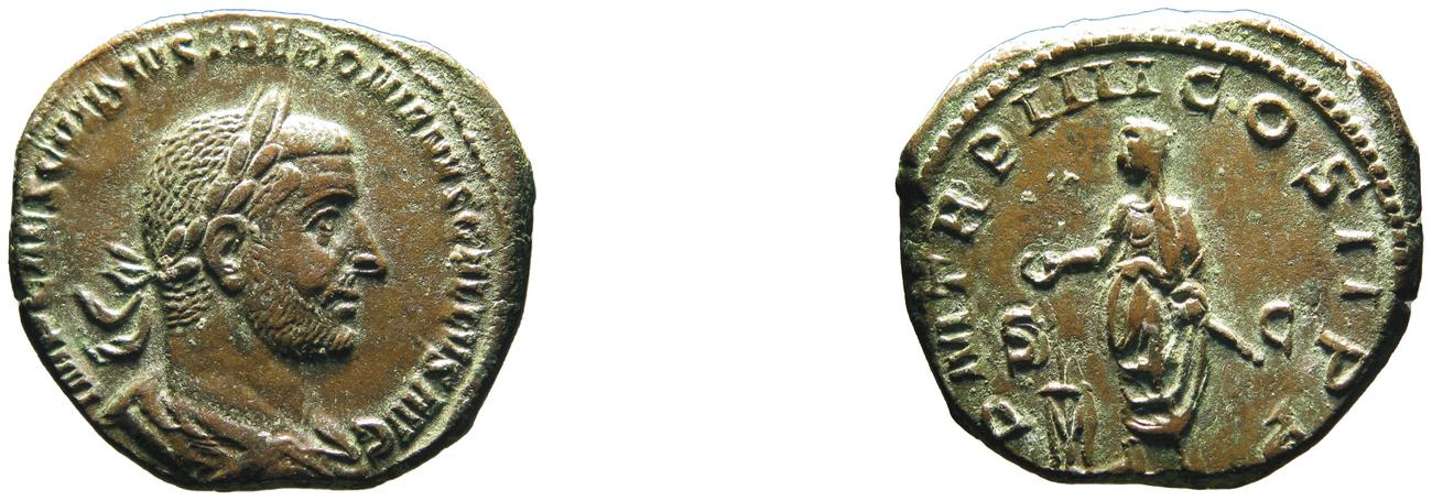 RIC IV Trebonianus Gallus 100, аверс, bm