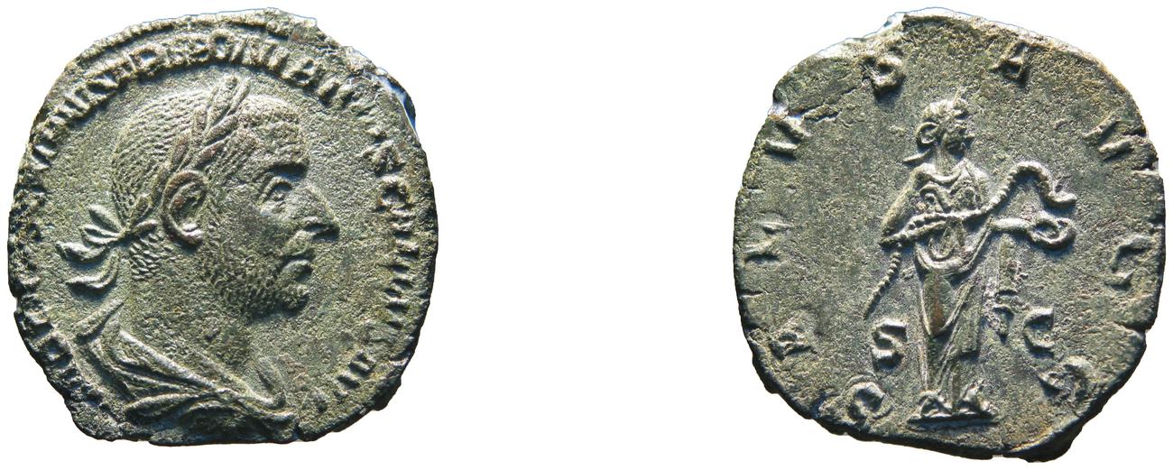 RIC IV Trebonianus Gallus 121A, аверс, bm